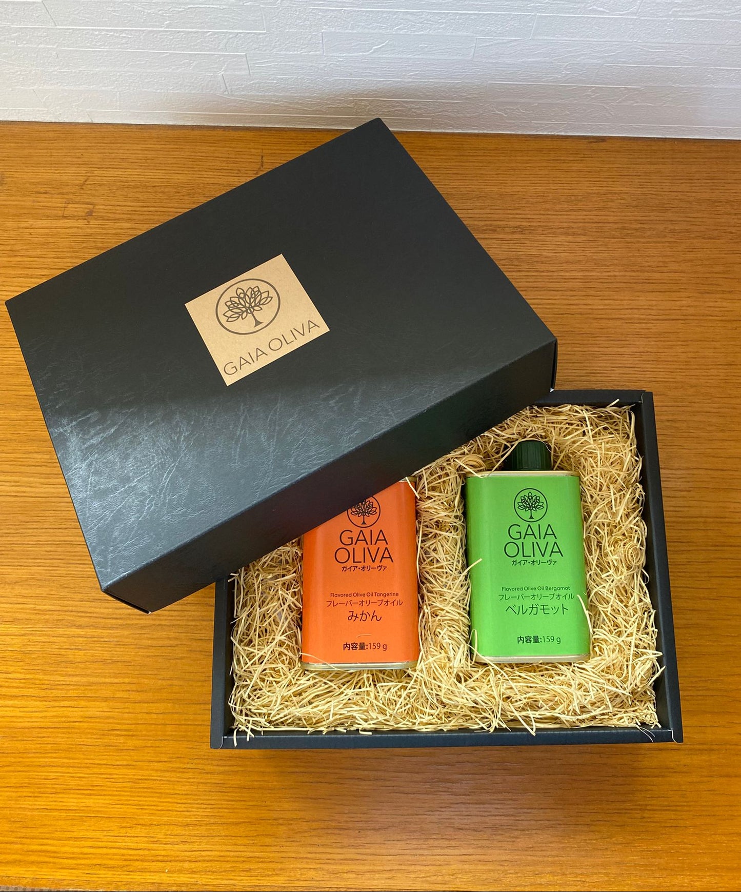 ギフトセット フレーバー2本セット 175ml × 2本